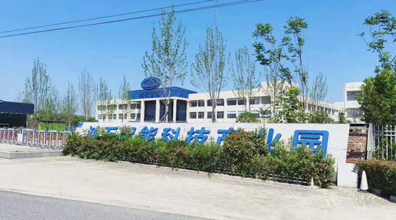 ��ʯ����ά��