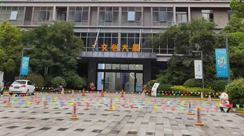 �Ĵ�����ά��